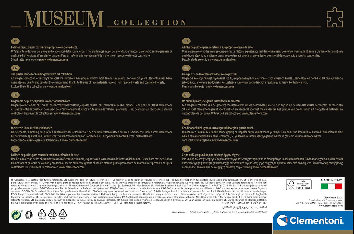 Clementoni - David Teniers The Younger - 2000 Piece Jigsaw Puzzle