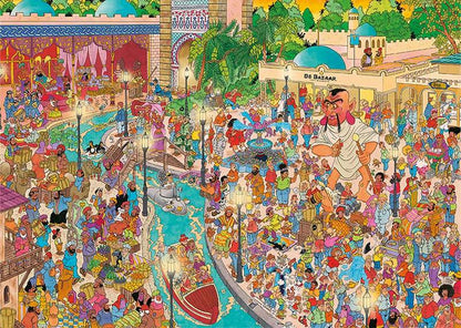 Jan Van Haasteren - Efteling Fata Morgana - 1000 Piece Jigsaw Puzzle