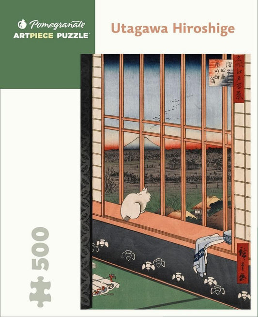 Pomegranate - Utagawa Hiroshige - 500 Piece Jigsaw Puzzle