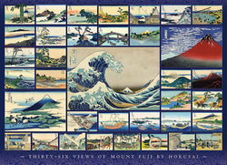 Cobble Hill - Hokusai  - 1000 Piece Jigsaw Puzzle
