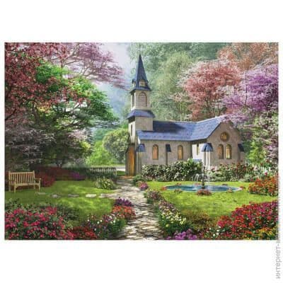 Eurographics - Blooming Garden  - 1000 Piece Jigsaw Puzzle