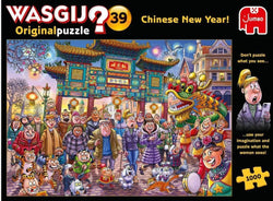 Wasgij Original 39 Chinese New Year! - 1000 Piece Jigsaw Puzzle